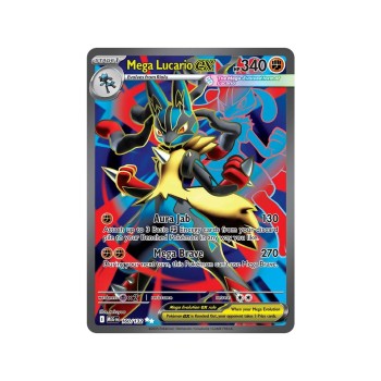 Mega Lucario ex (Mega Evolution 160/132) (Ultra Rare) English - Near Mint
