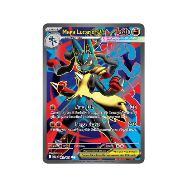 Mega Lucario ex (Mega Evolution 160/132) (Ultra Rare) English - Near Mint