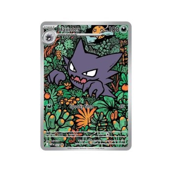Haunter (MEP Black Star Promos 027/0) (Promo) English - Near Mint