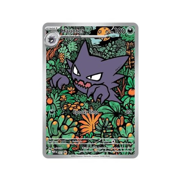 Haunter (MEP Black Star Promos 027/0) (Promo) English - Near Mint