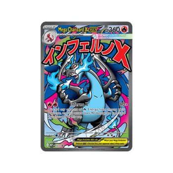Mega Charizard X ex (MEP Black Star Promos 023) (Promo) English - Near Mint