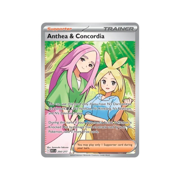 Anthea & Concordia (Ascended Heroes 254/217) (Ultra Rare) English - Near Mint