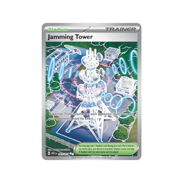 Jamming Tower (Ascended Heroes 261/217) (Ultra Rare) English - Near Mint
