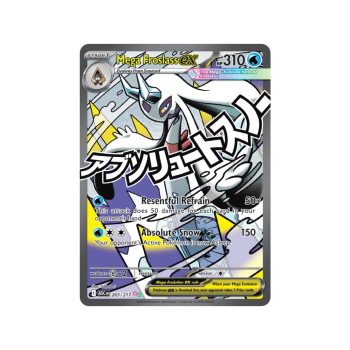 Mega Froslass ex (Ascended Heroes 265/217) (Ultra Rare) English - Near Mint