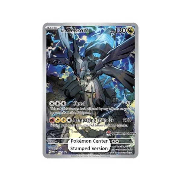 N's Zekrom (MEP Black Star Promos 031) (Promo) English - Near Mint