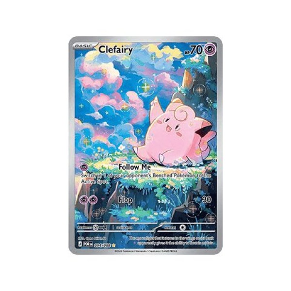 Clefairy (ME03: Perfect Order 094) (Illustration Rare) English - Near Mint