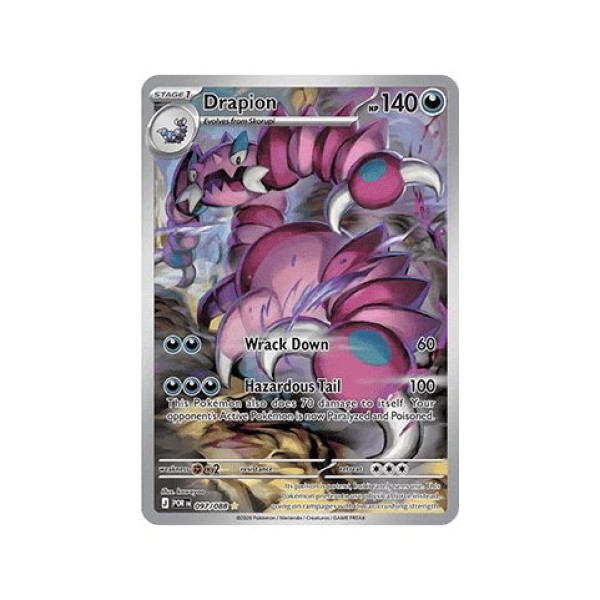 Drapion (ME03: Perfect Order 097) (Illustration Rare) English - Near Mint
