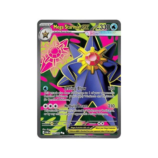 Mega Starmie ex (ME03: Perfect Order 102) (Ultra Rare) English - Near Mint