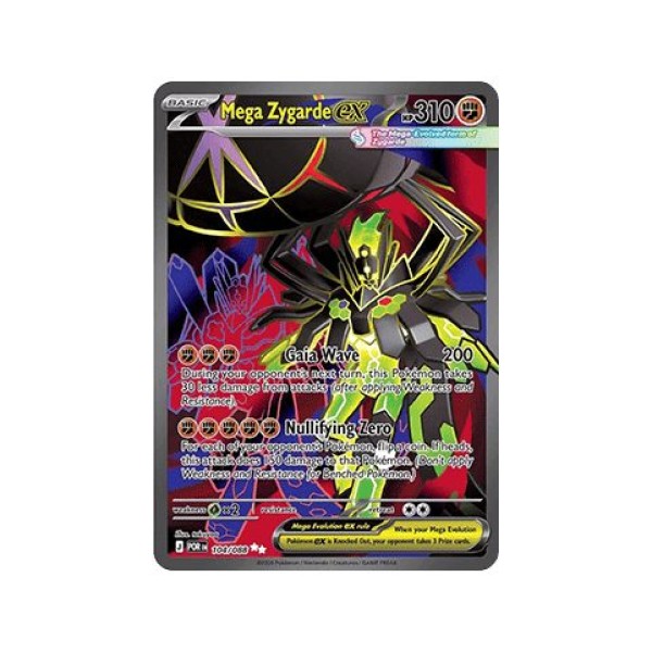 Mega Zygarde ex (ME03: Perfect Order 104) (Ultra Rare) English - Near Mint