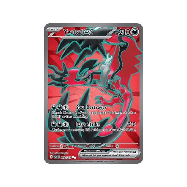 Yveltal ex (ME03: Perfect Order 105) (Ultra Rare) English - Near Mint