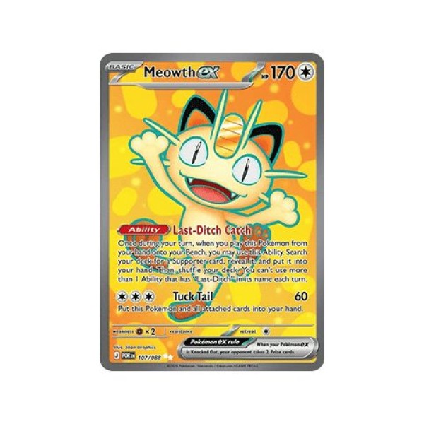 Meowth ex (ME03: Perfect Order 107) (Ultra Rare) English - Near Mint