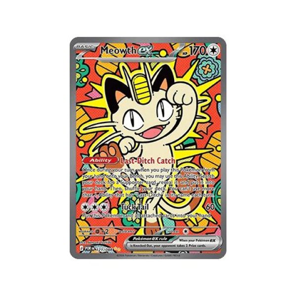 Meowth ex (ME03: Perfect Order 121) (Special Illustration Rare) English - Near Mint