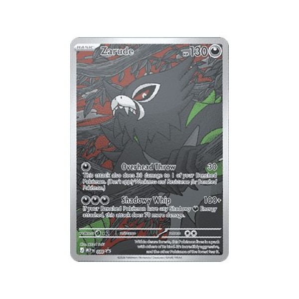 Zarude (MEP Black Star Promos 088/0) (Promo) English - Near Mint