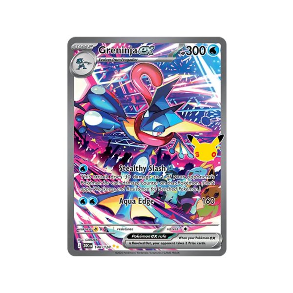Greninja ex (ME: 30th Celebration 148) (Special Illustration Rare) English - Near Mint