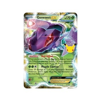 Genesect EX (ME: 30th Celebration Classic Collection 97) (Ultra Rare) English - Near Mint