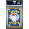 Palkia M - Movie Commemoration Random Pack - Japanese 2009 - #008 - PSA GEM MT 10 - Pokemon Graded Card