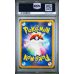 Palkia M - Movie Commemoration Random Pack - Japanese 2009 - #008 - PSA GEM MT 10 - Pokemon Graded Card
