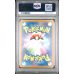 Charizard EX - Pokemon Card 151 - Japanese 2023 - #201 - PSA GEM MT 10 - Pokemon Graded Card