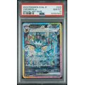 Vaporeon EX - Terastal Fest EX - Japanese 2024 - #205 - PSA GEM MT 10 - Pokemon Graded Card