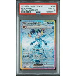 Glaceon EX - Terastal Fest EX - Japanese 2024 - #206 - PSA GEM MT 10 - Pokemon Graded Card