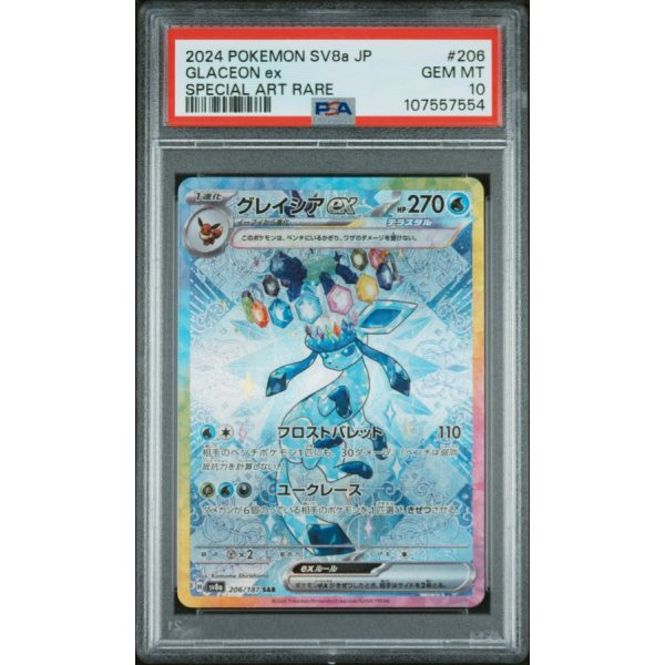 Glaceon EX - Terastal Fest EX - Japanese 2024 - #206 - PSA GEM MT 10 - Pokemon Graded Card