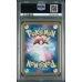 Jolteon EX - Terastal Fest EX - Japanese 2024 - #209 - PSA GEM MT 10 - Pokemon Graded Card