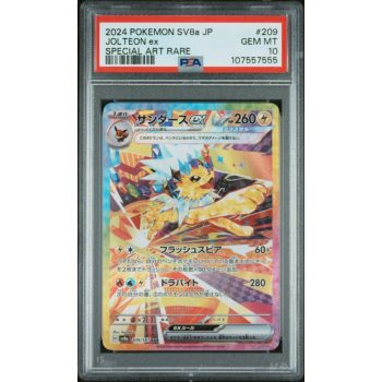 Jolteon EX - Terastal Fest EX - Japanese 2024 - #209 - PSA GEM MT 10 - Pokemon Graded Card