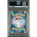 Espeon EX - Terastal Fest EX - Japanese 2024 - #211 - PSA GEM MT 10 - Pokemon Graded Card