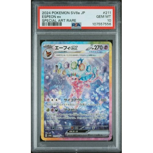 Espeon EX - Terastal Fest EX - Japanese 2024 - #211 - PSA GEM MT 10 - Pokemon Graded Card
