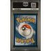 Rs Urshifu VMAX - Battle Styles - English 2021 - #170 - PSA GEM MT 10 - Pokemon Graded Card