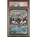 Rs Urshifu VMAX - Battle Styles - English 2021 - #170 - PSA GEM MT 10 - Pokemon Graded Card