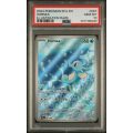 Horsea - Shrouded Fable - English 2024 - #067 - PSA GEM MT 10 - Pokemon Graded Card