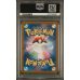 Mew EX - Pokemon Card 151 - Japanese 2023 - #205 - PSA GEM MT 10 - Pokemon Graded Card