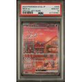 Mew EX - Pokemon Card 151 - Japanese 2023 - #205 - PSA GEM MT 10 - Pokemon Graded Card