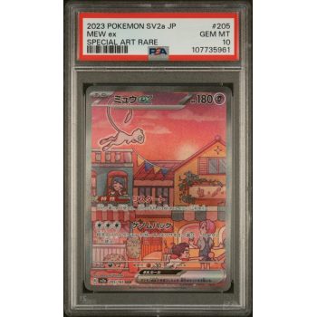 Mew EX - Pokemon Card 151 - Japanese 2023 - #205 - PSA GEM MT 10 - Pokemon Graded Card