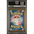 Machoke - Pokemon Card 151 - Japanese 2023 - #177 - PSA GEM MT 10 - Pokemon Graded Card