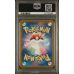 Machoke - Pokemon Card 151 - Japanese 2023 - #177 - PSA GEM MT 10 - Pokemon Graded Card