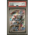 Machoke - Pokemon Card 151 - Japanese 2023 - #177 - PSA GEM MT 10 - Pokemon Graded Card