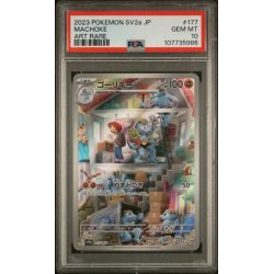 Machoke - Pokemon Card 151 - Japanese 2023 - #177 - PSA GEM MT 10 - Pokemon Graded Card