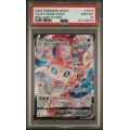 Sylveon VMAX - Brilliant Stars - English 2022 - #TG15 - PSA GEM MT 10 - Pokemon Graded Card