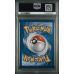 Luxio-Cosmos Holo - Promo - English 2012 - #BW34 - PSA MINT 9 - Pokemon Graded Card