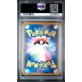 Pikachu - P Promo - Japanese 2024 - #197 - PSA GEM MT 10 - Pokemon Graded Card