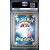 Pikachu - P Promo - Japanese 2024 - #197 - PSA GEM MT 10 - Pokemon Graded Card