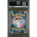 Lillie's Clefairy EX - Battle Partners - Japanese 2025 - #126 - PSA GEM MT 10 - Pokemon Graded Card