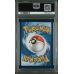 Raikou V - Crown Zenith - English 2023 - #GG41 - PSA GEM MT 10 - Pokemon Graded Card