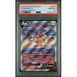 Raikou V - Crown Zenith - English 2023 - #GG41 - PSA GEM MT 10 - Pokemon Graded Card