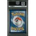 Glrn.perrserker V - Lost Origin - English 2022 - #184 - PSA GEM MT 10 - Pokemon Graded Card