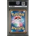 Eevee EX - Terastal Fest EX - Japanese 2024 - #224 - PSA GEM MT 10 - Pokemon Graded Card