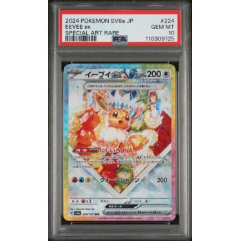 Eevee EX - Terastal Fest EX - Japanese 2024 - #224 - PSA GEM MT 10 - Pokemon Graded Card