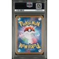 Ceruledge EX - Terastal Fest EX - Japanese 2024 - #203 - PSA GEM MT 10 - Pokemon Graded Card